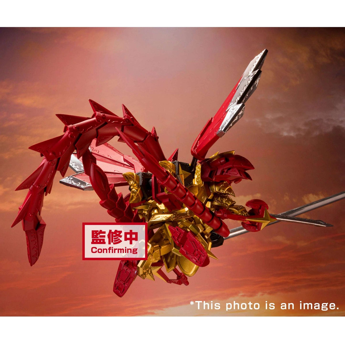 Banpresto: SD Gundam - Dragon Superior Caballero de la Luz