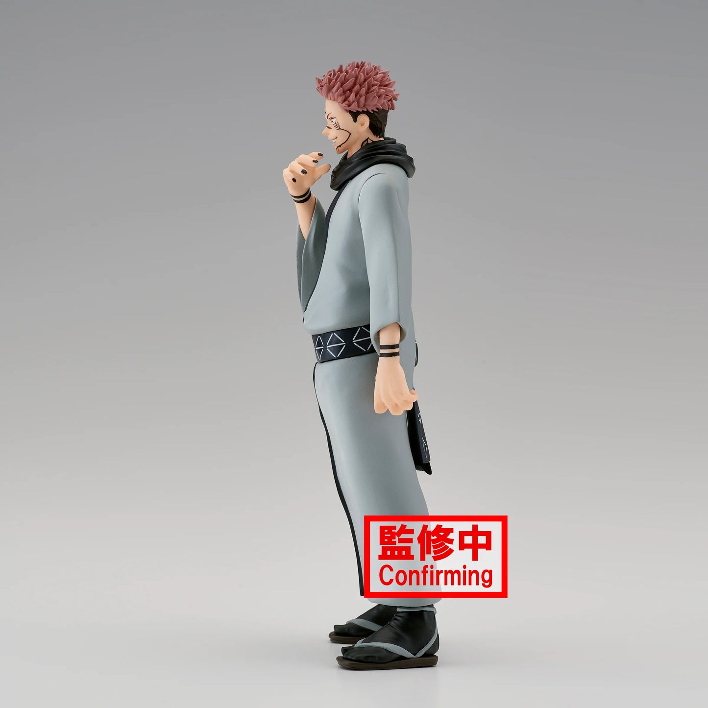 Banpresto: Jujutsu Kaisen Jukon No Kata - Sukuna