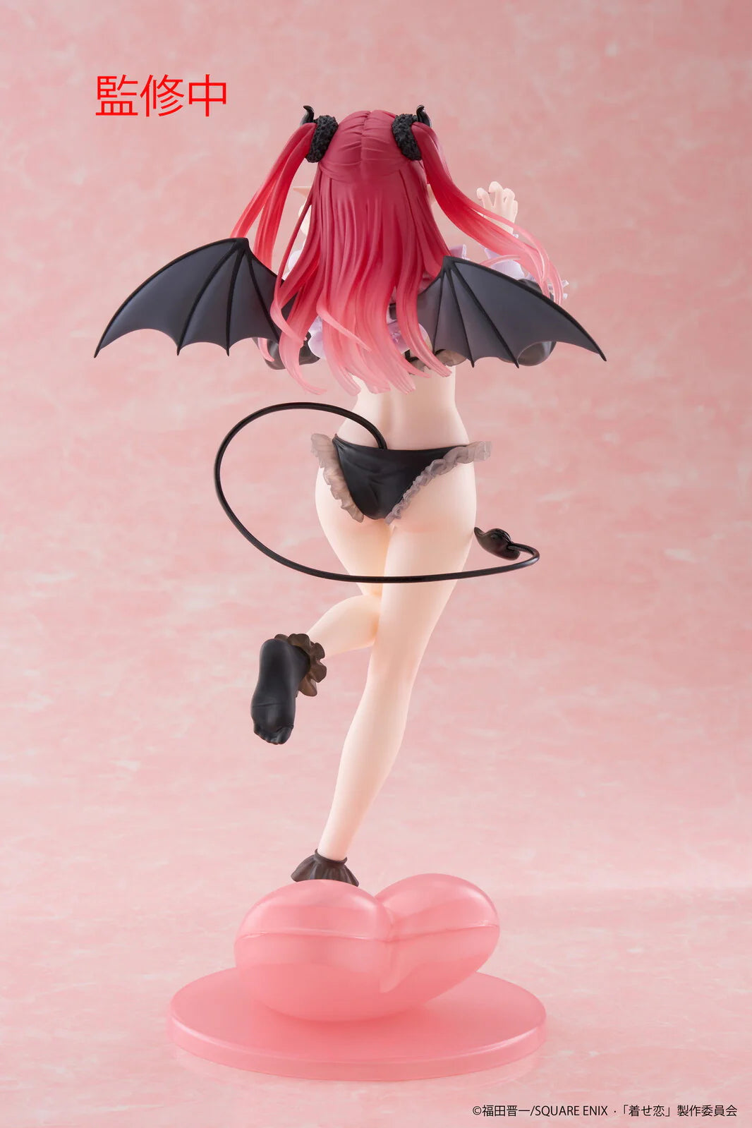 PREVENTA Taito Figures T Most: My Dress Up Darling - Marin Kitagawa Cosplay Liz