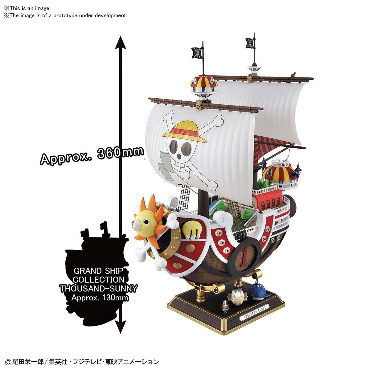 PREVENTA Bandai Hobby Gunpla Model Kit: One Piece - Thousand Sunny Tierra de Wano