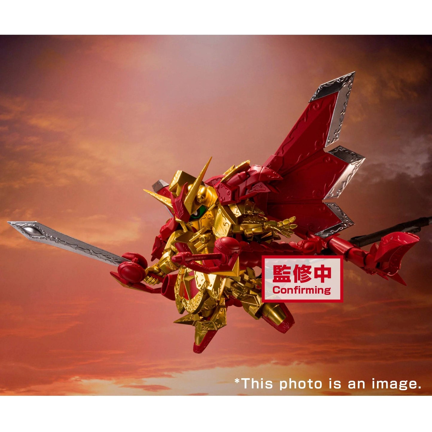 Banpresto: SD Gundam - Dragon Superior Caballero de la Luz
