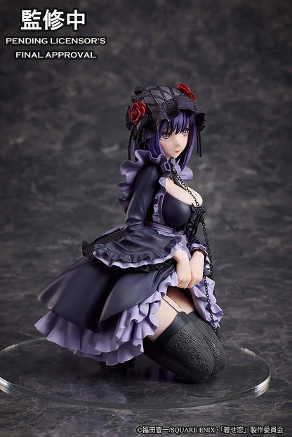 PREVENTA Aniplex Figures: My Dress Up Darling - Marin Kitagawa Cosplay Shizuku Kuroe