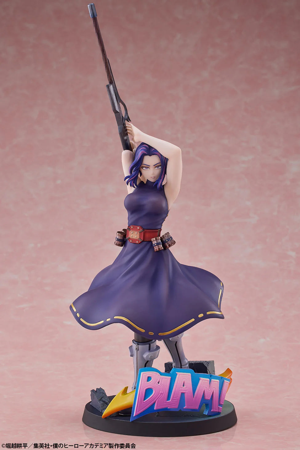 PREVENTA Bellfine Scale Figure: My Hero Academia - Lady Nagant Escala 1/8