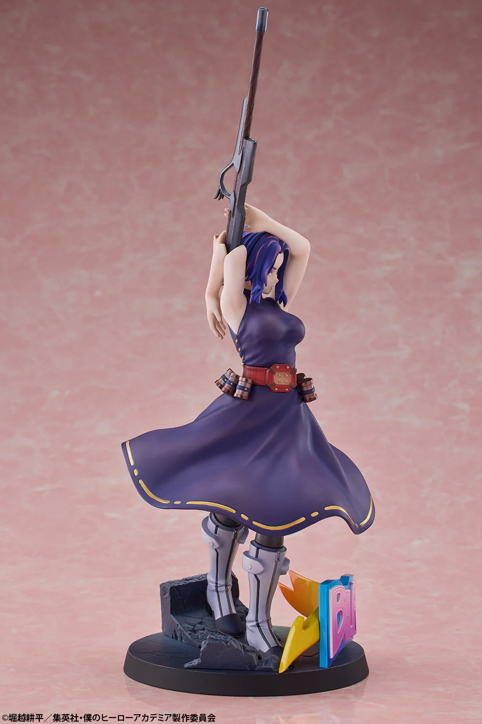 PREVENTA Bellfine Scale Figure: My Hero Academia - Lady Nagant Escala 1/8