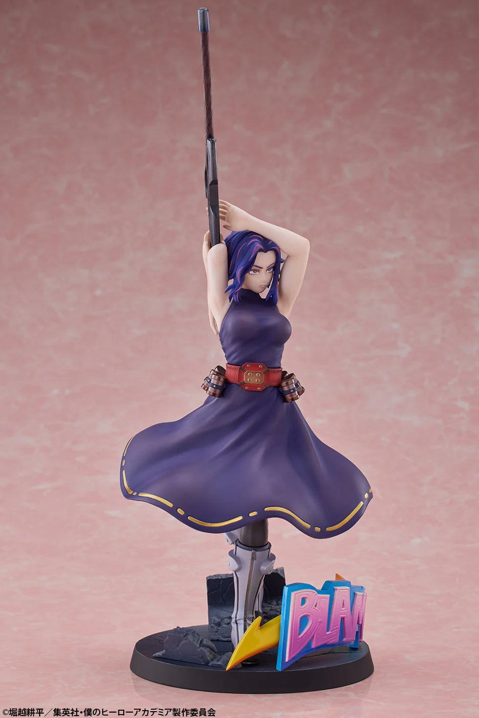 PREVENTA Bellfine Scale Figure: My Hero Academia - Lady Nagant Escala 1/8