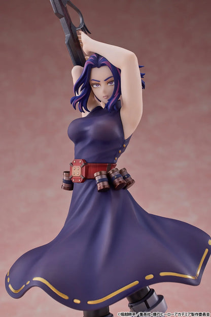 PREVENTA Bellfine Scale Figure: My Hero Academia - Lady Nagant Escala 1/8