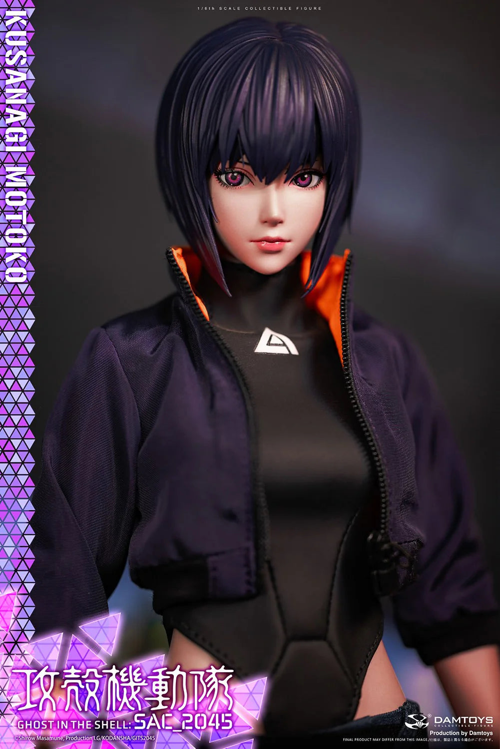 PREVENTA Damtoys: Ghost In The Shell - Motoko Kusanagi Version Casual Escala 1/6