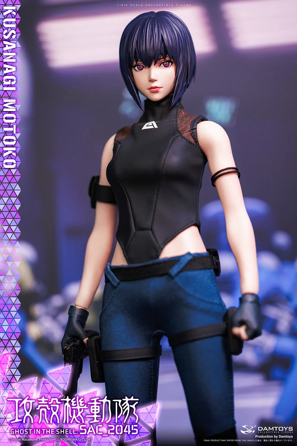 PREVENTA Damtoys: Ghost In The Shell - Motoko Kusanagi Version Casual Escala 1/6