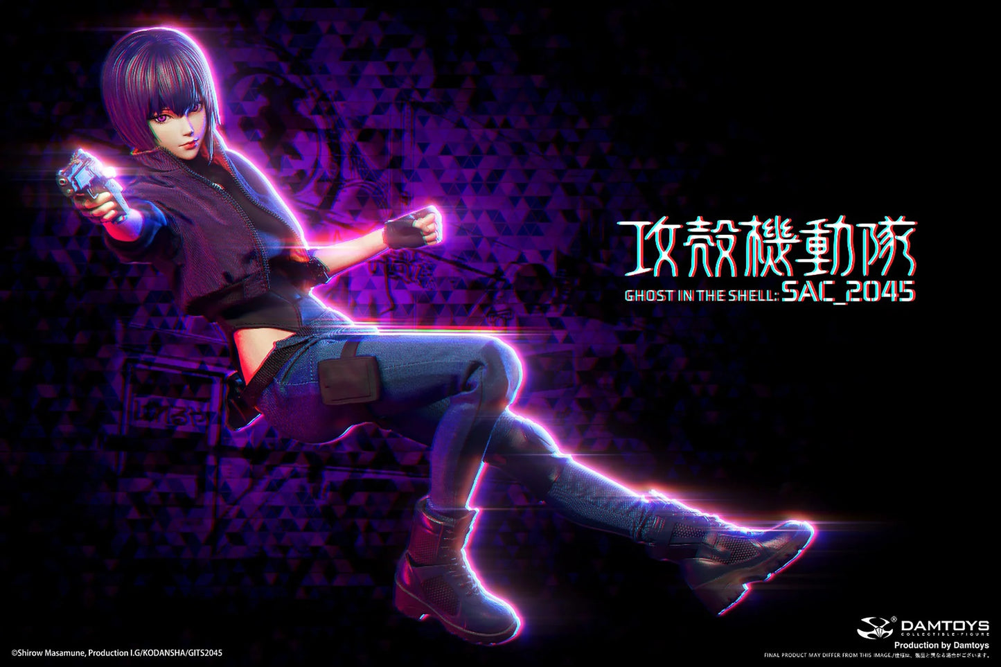 PREVENTA Damtoys: Ghost In The Shell - Motoko Kusanagi Version Casual Escala 1/6