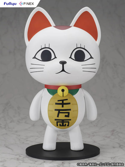 PREVENTA Furyu Scale Figure: Dan Da Dan - Turbo Ruca Beckoning Cat Escala 1/1