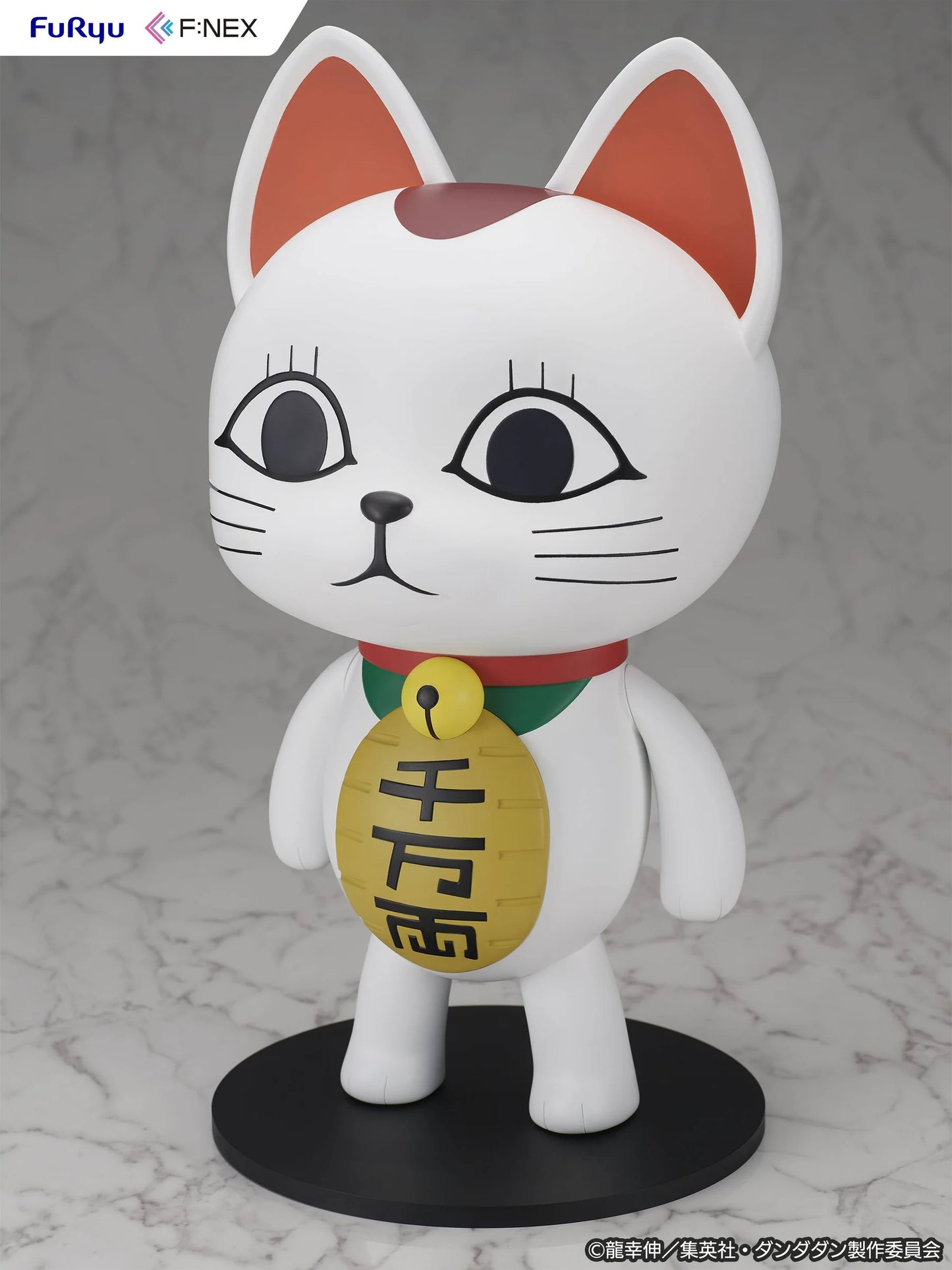 PREVENTA Furyu Scale Figure: Dan Da Dan - Turbo Ruca Beckoning Cat Escala 1/1