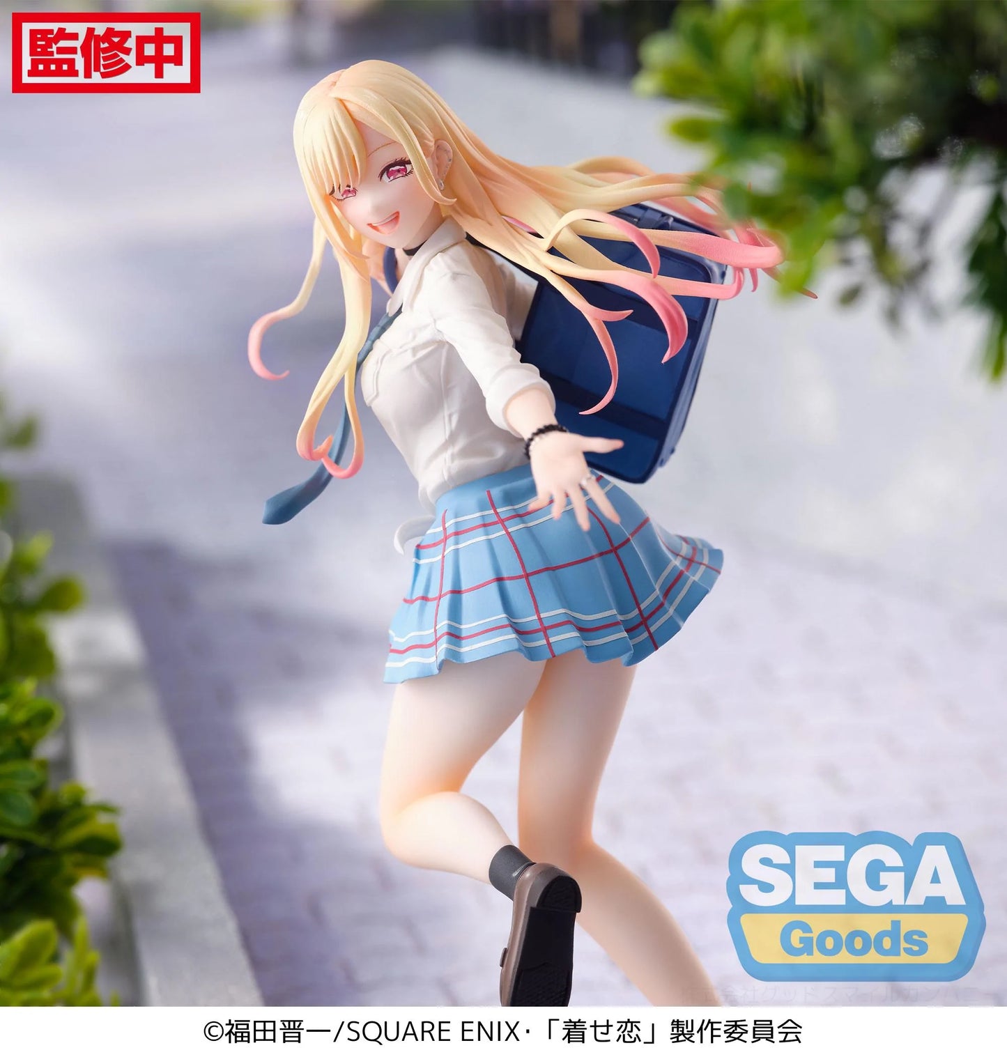 PREVENTA Sega Figures Luminasta : My Dress Up Darling - Marin Kitagawa