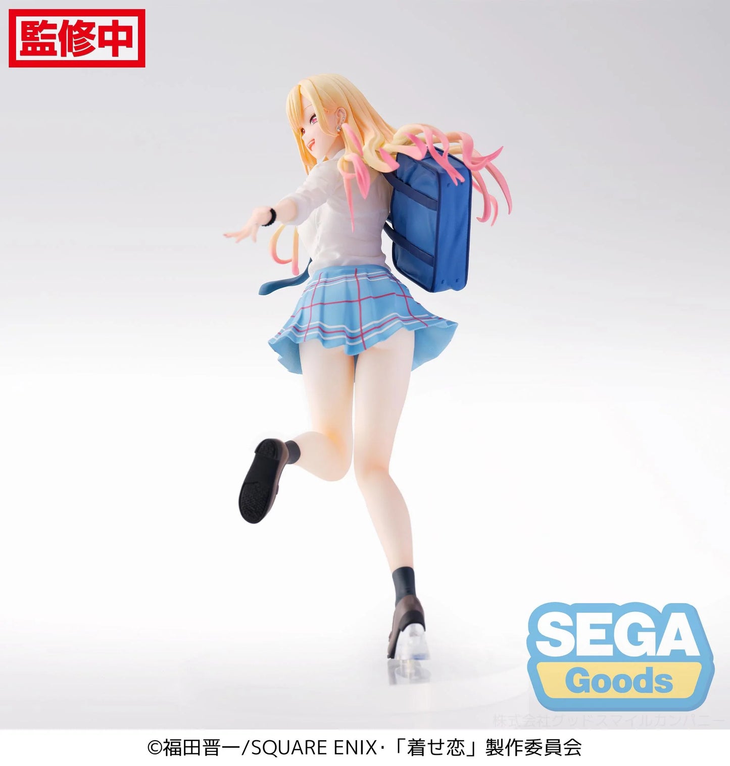 PREVENTA Sega Figures Luminasta : My Dress Up Darling - Marin Kitagawa