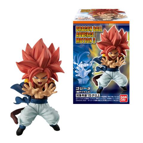 Candy Toy: Dragon Ball - Adverge Motion 3