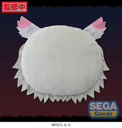 Sega Goods Charamaru: Demon Slayer Kimetsu No Yaiba - Inosuke Hashibira